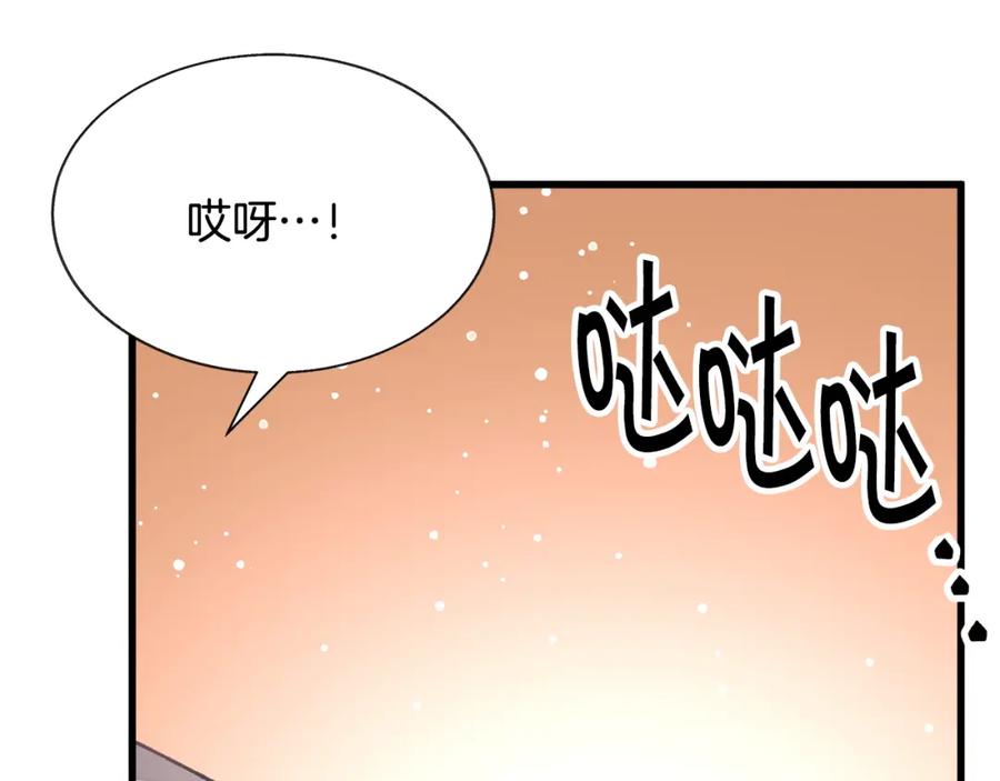 第101话 和解133