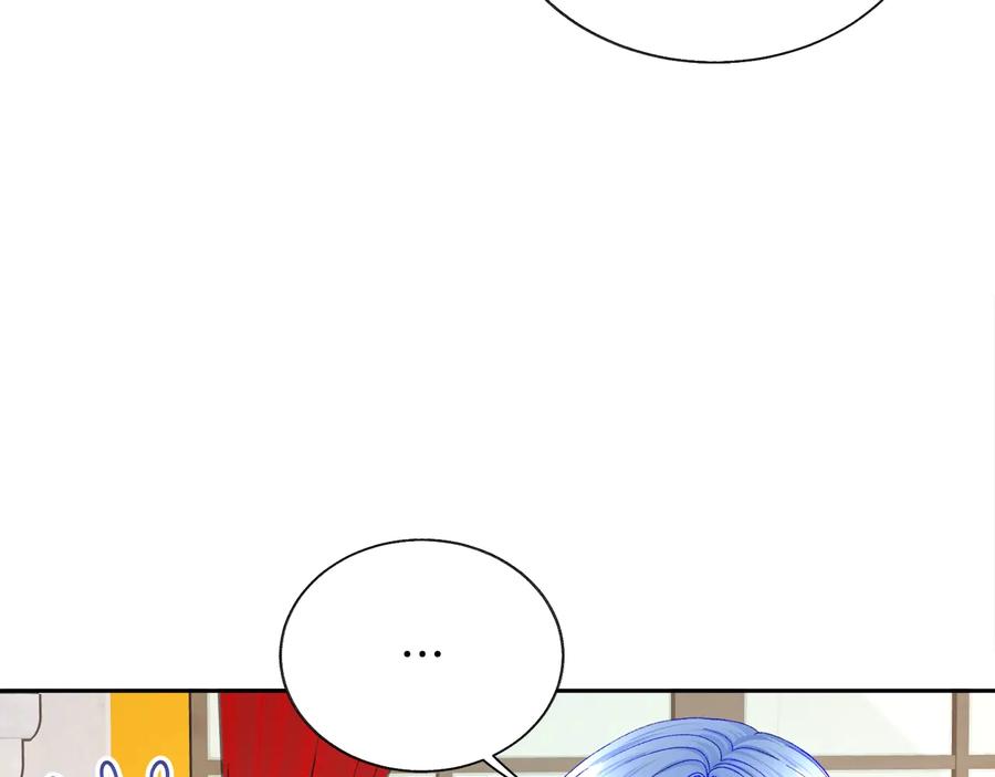 第33话 你以为你是谁?19