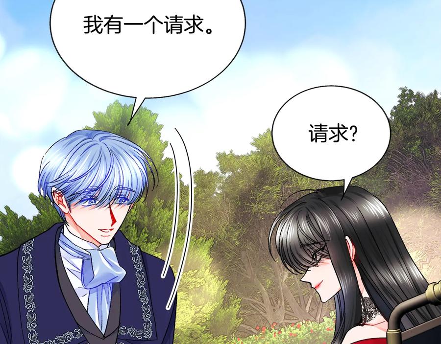 第43话 回到过去150