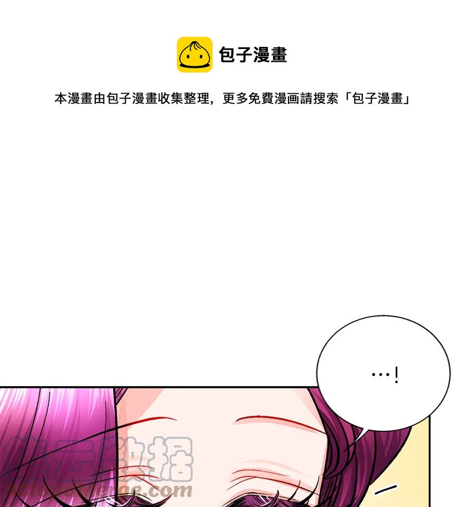 第26话 订婚礼服92