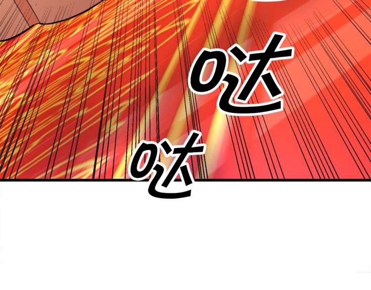 第48话 不跑等什么？158