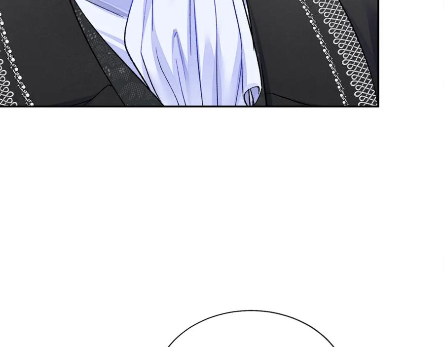 第41话 关于我的另一个世界5