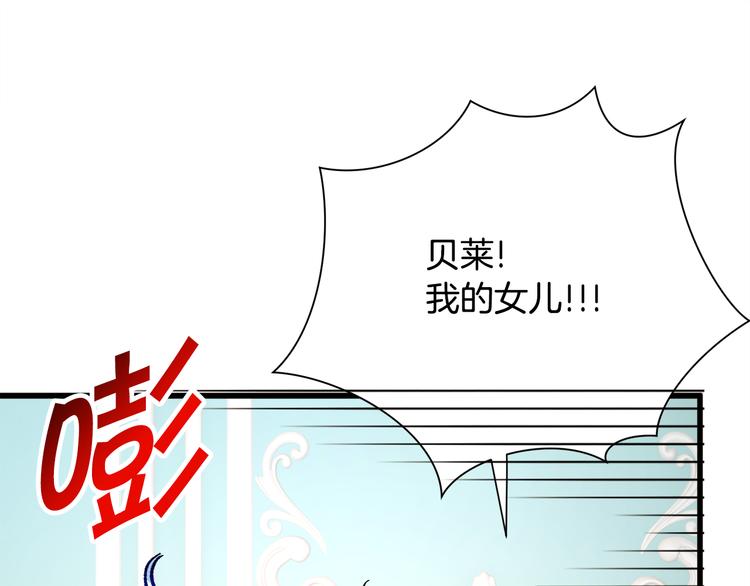 第58话 苏醒94