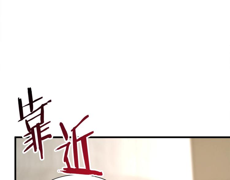 第51话 不认路163