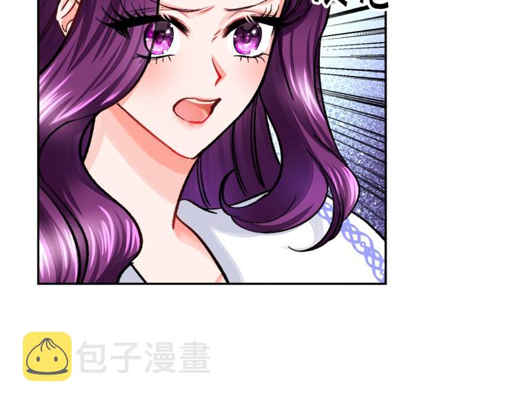 第6话 当断则断，超帅气13
