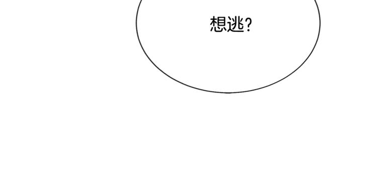 第48话 不跑等什么？76