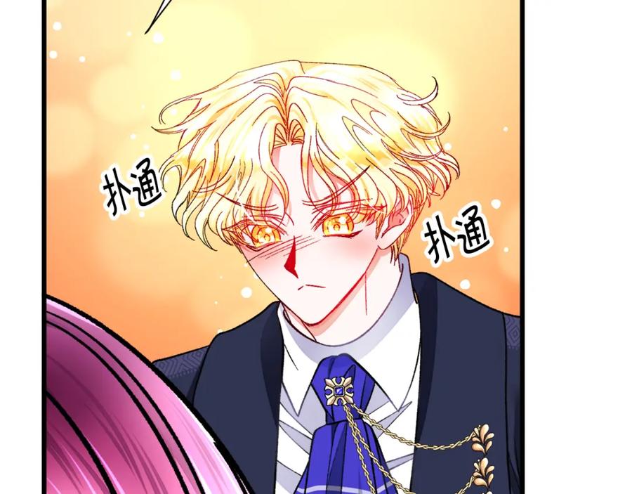 第95话 许久未见113