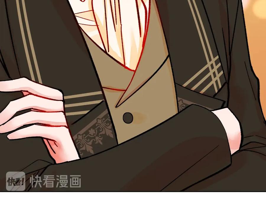 第29话 输掉的约会47
