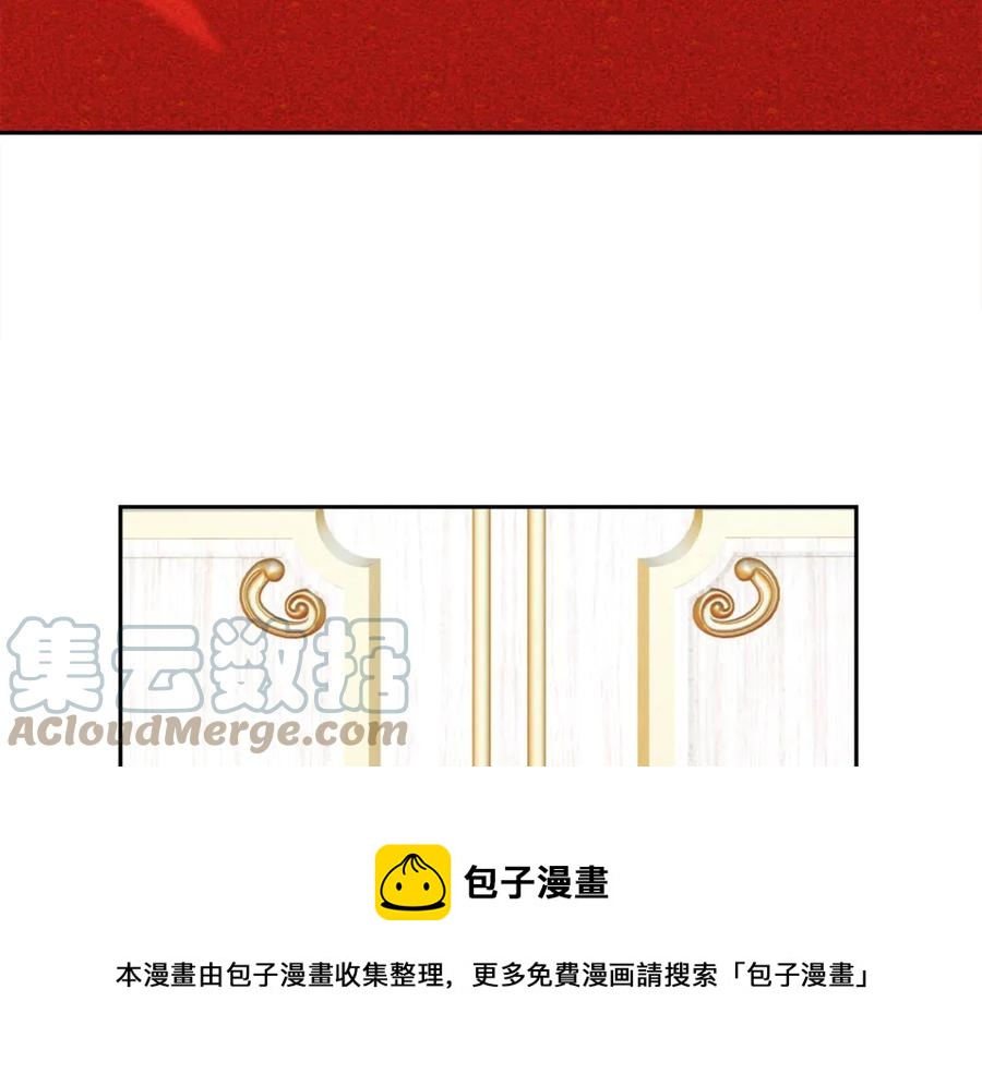 第39话 见家长72