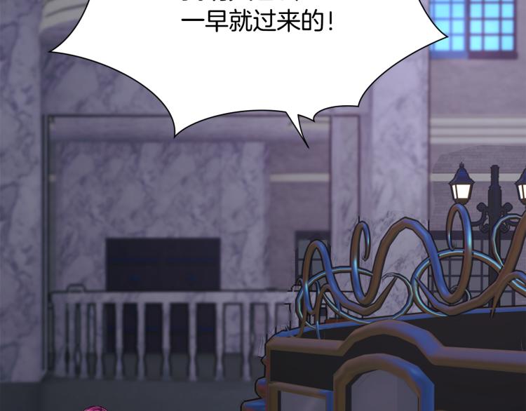 第63话 灵魂穿到现实48
