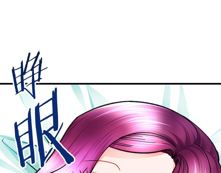 第58话 苏醒34
