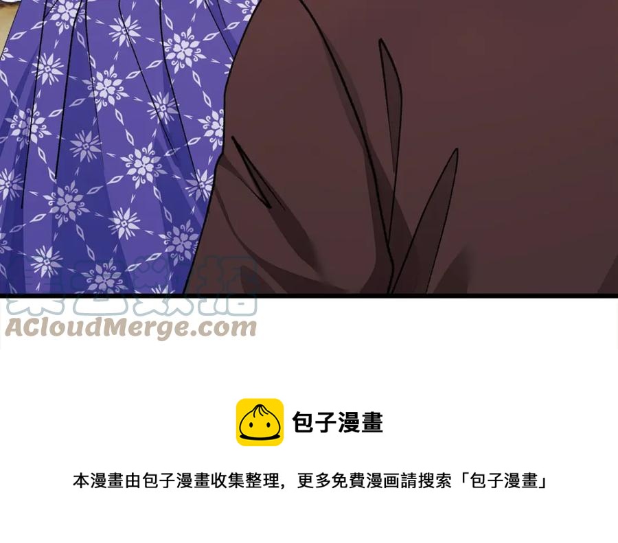 第101话 和解72