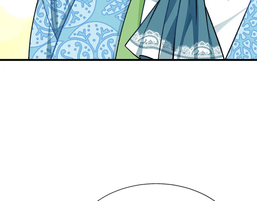 第99话 婚礼前一天99