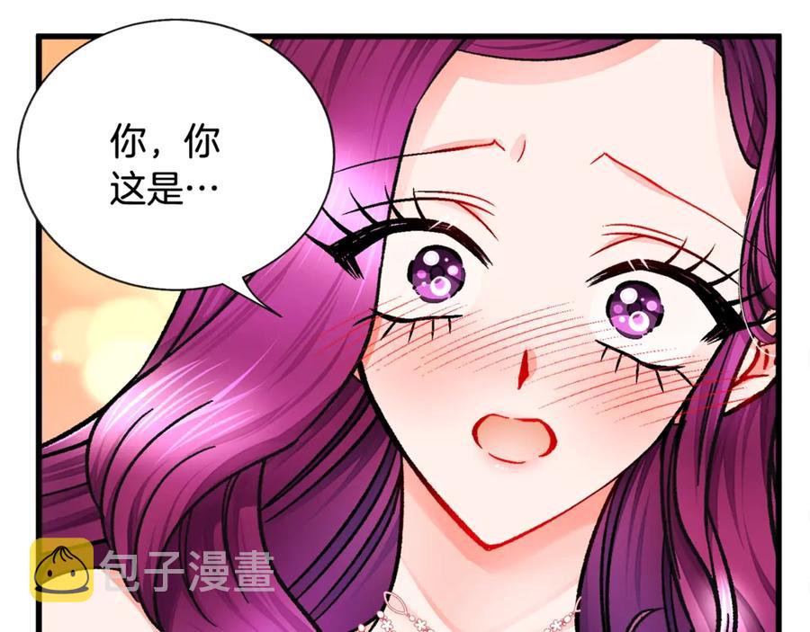 第47话 要喂我吃吗90