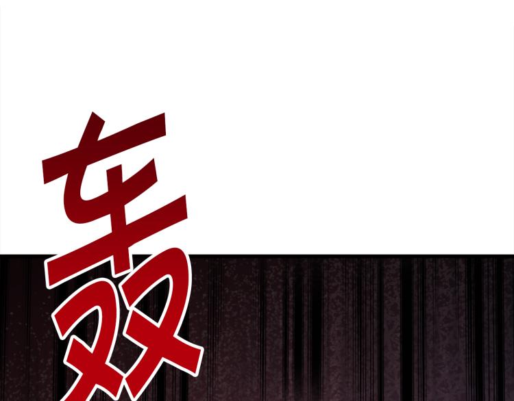 第67话 皇宫来信128