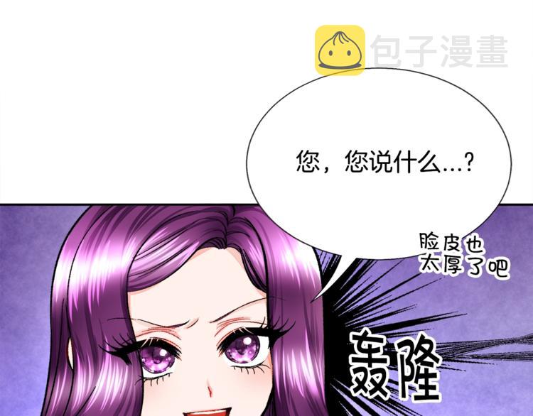 第6话 当断则断，超帅气10