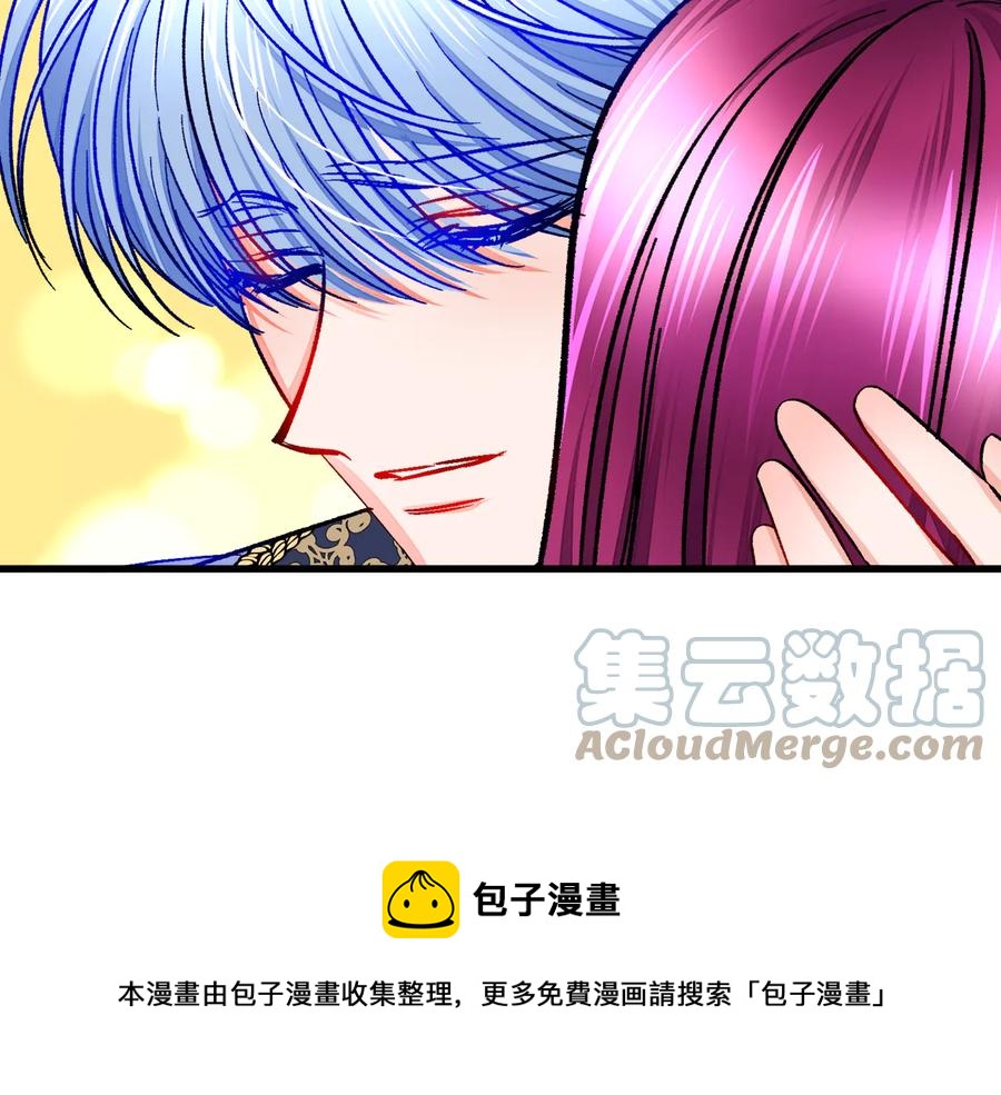 第61话 探望夏诺56