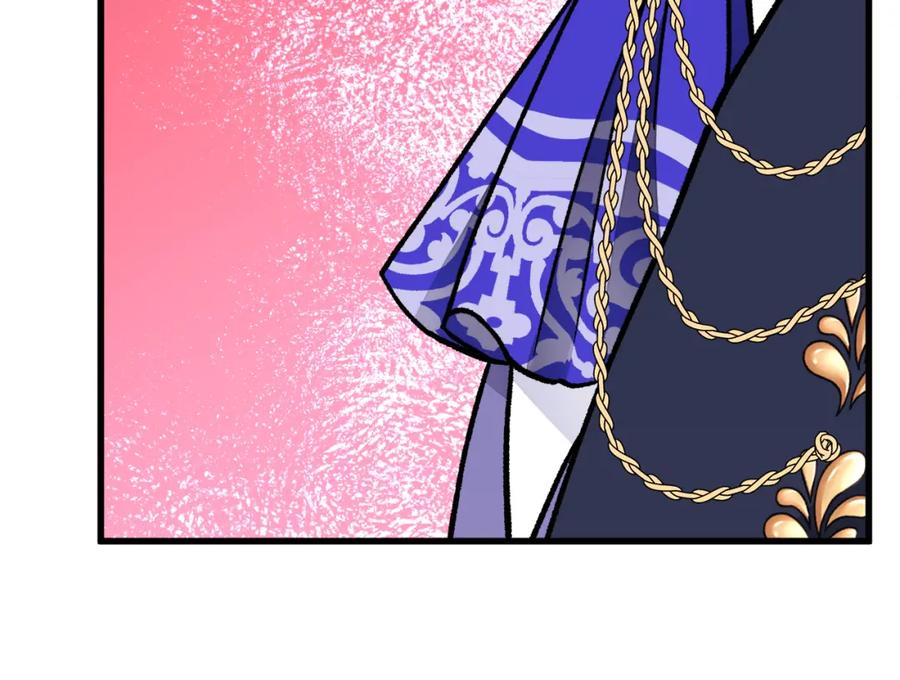 第95话 许久未见130