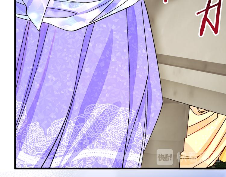 第57话 一起跳77