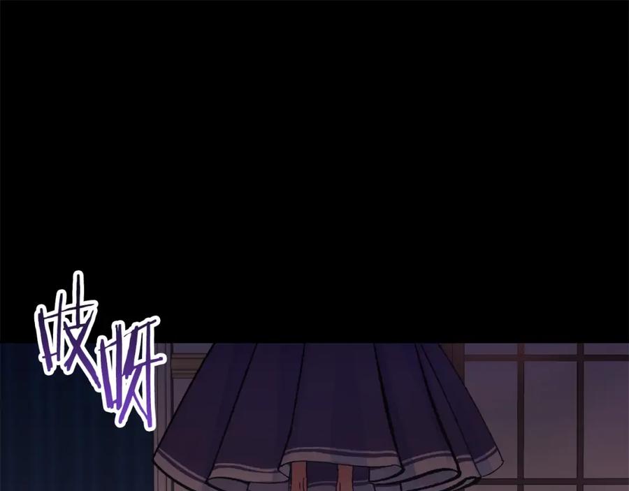 第21话 一吻定情115