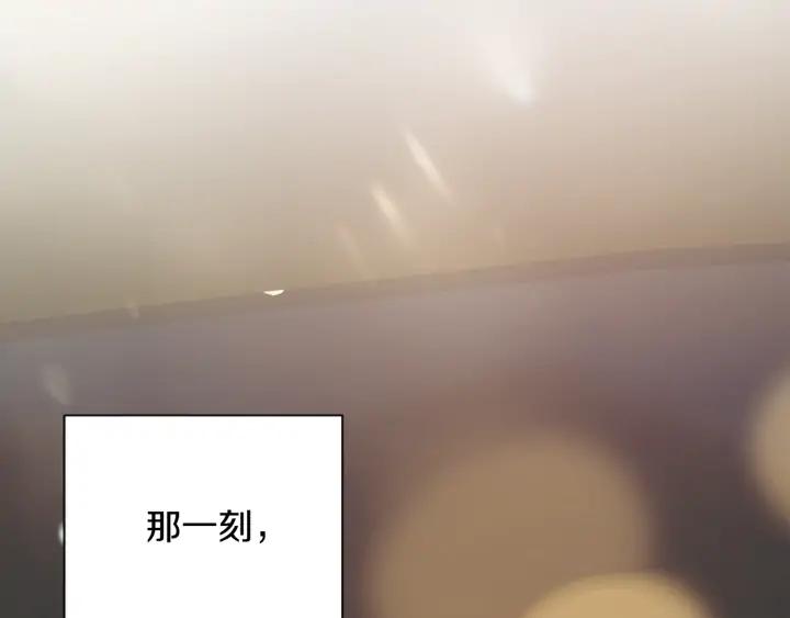 第19话 我会无条件帮你137