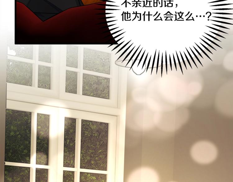 第49话 好像小狗勾135