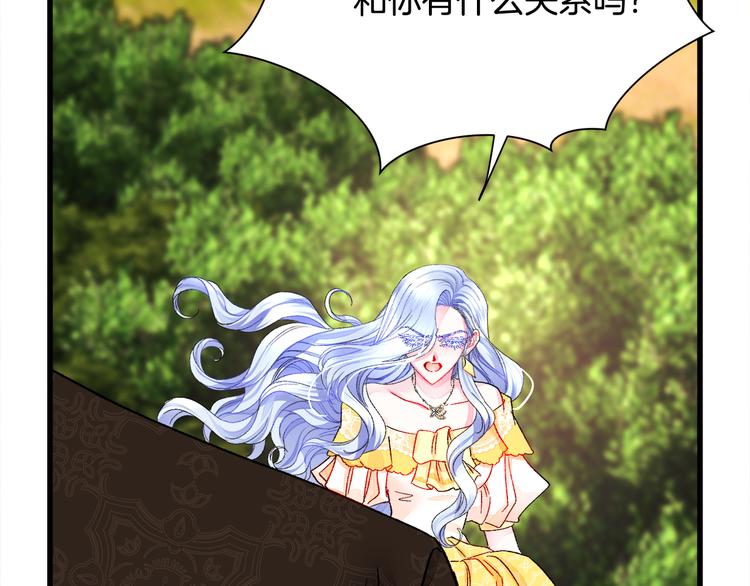 第57话 一起跳8