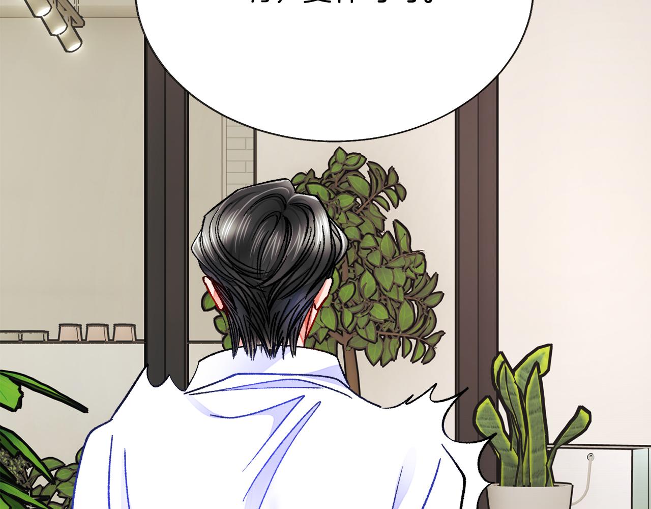 第87话 新加甜戏108