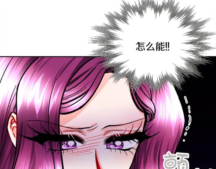 第18话 拷问138