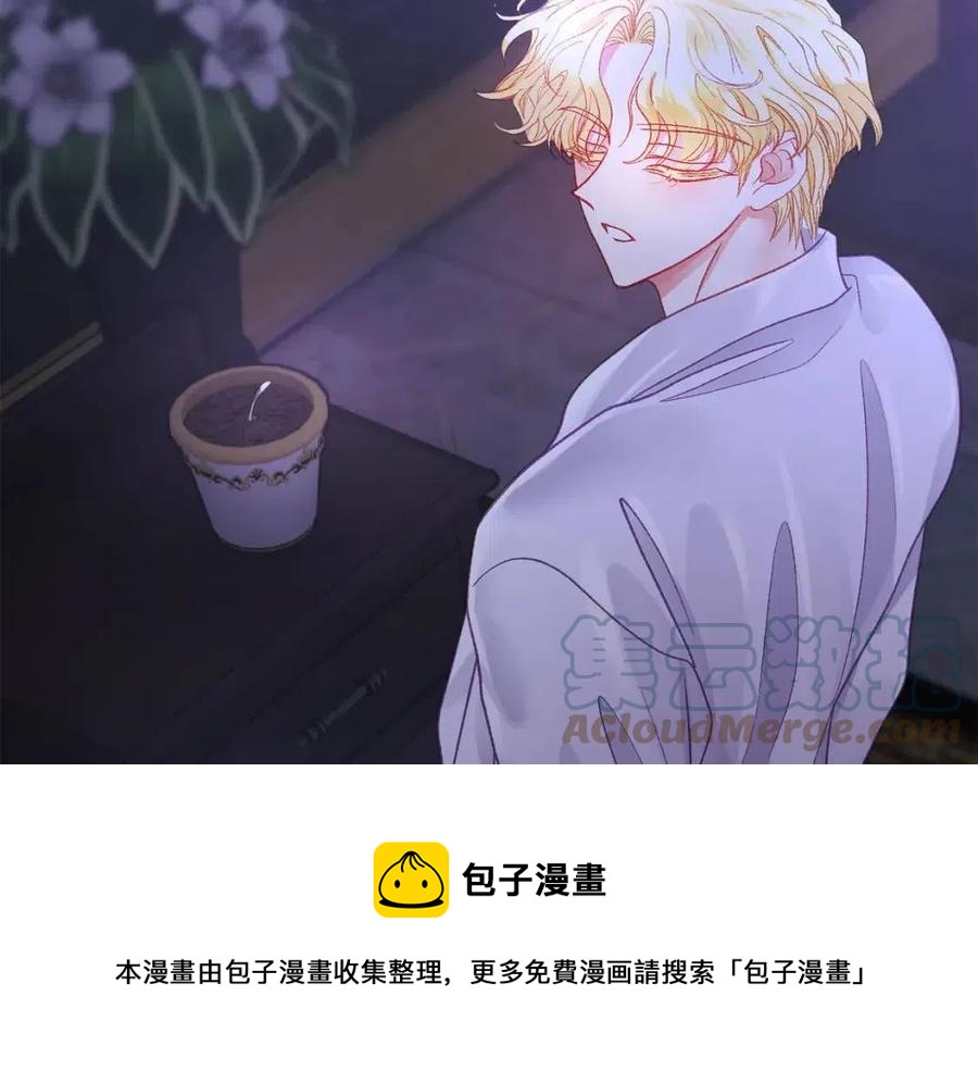 第105话 实现愿望128