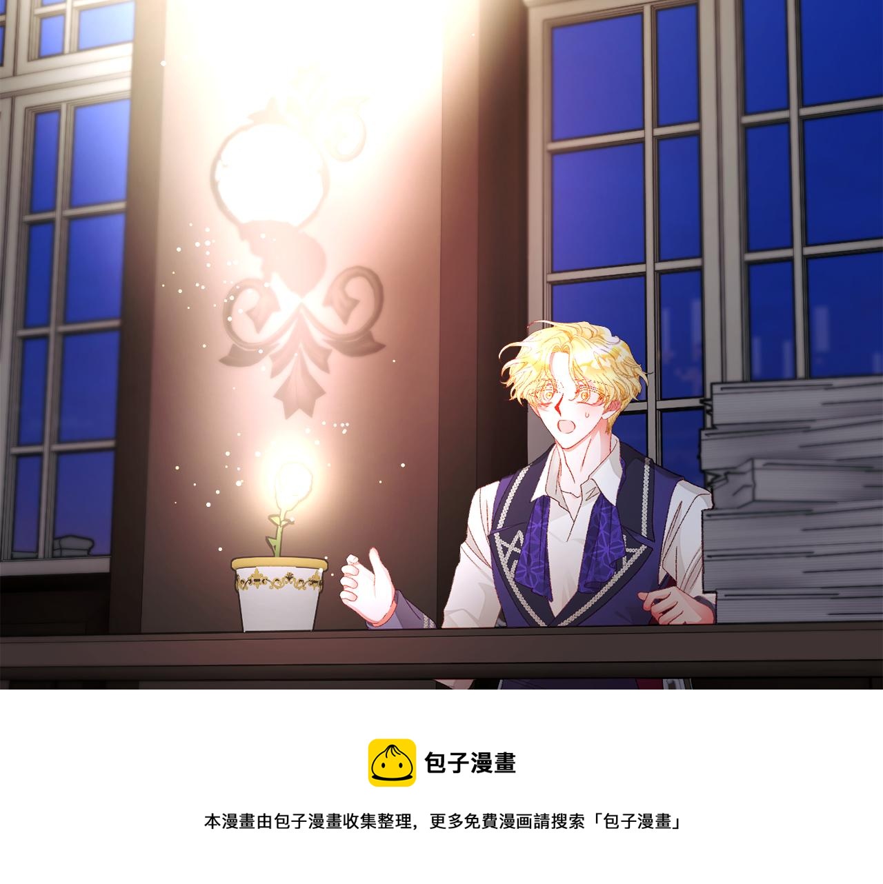 第106话 愿望40