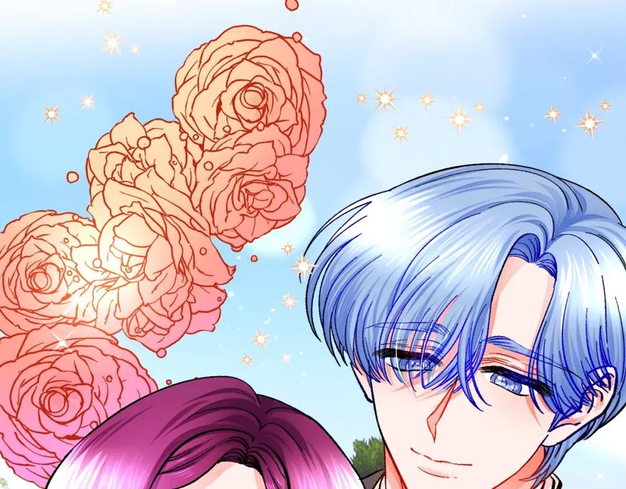 第22话 耍心机谁不会？7