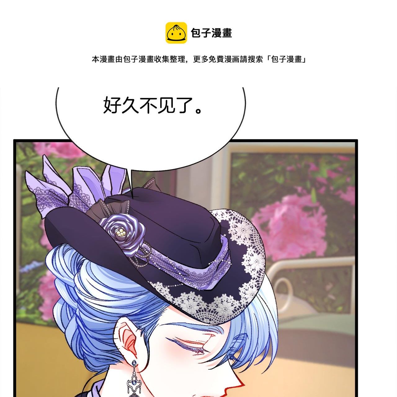 第93话 父母相见196
