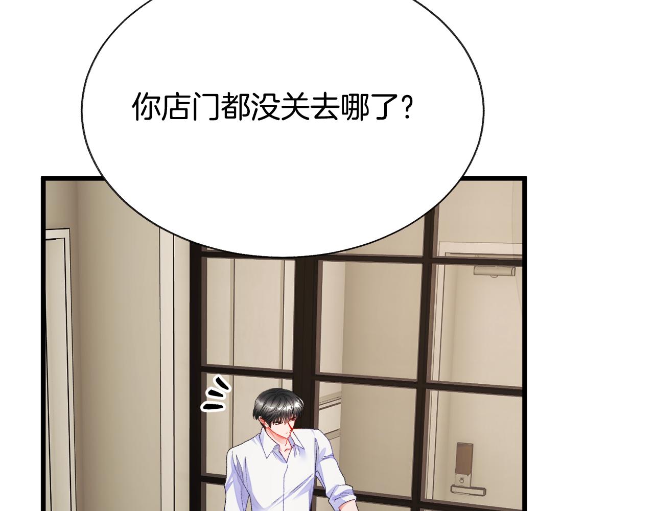 第81话 回不了家155