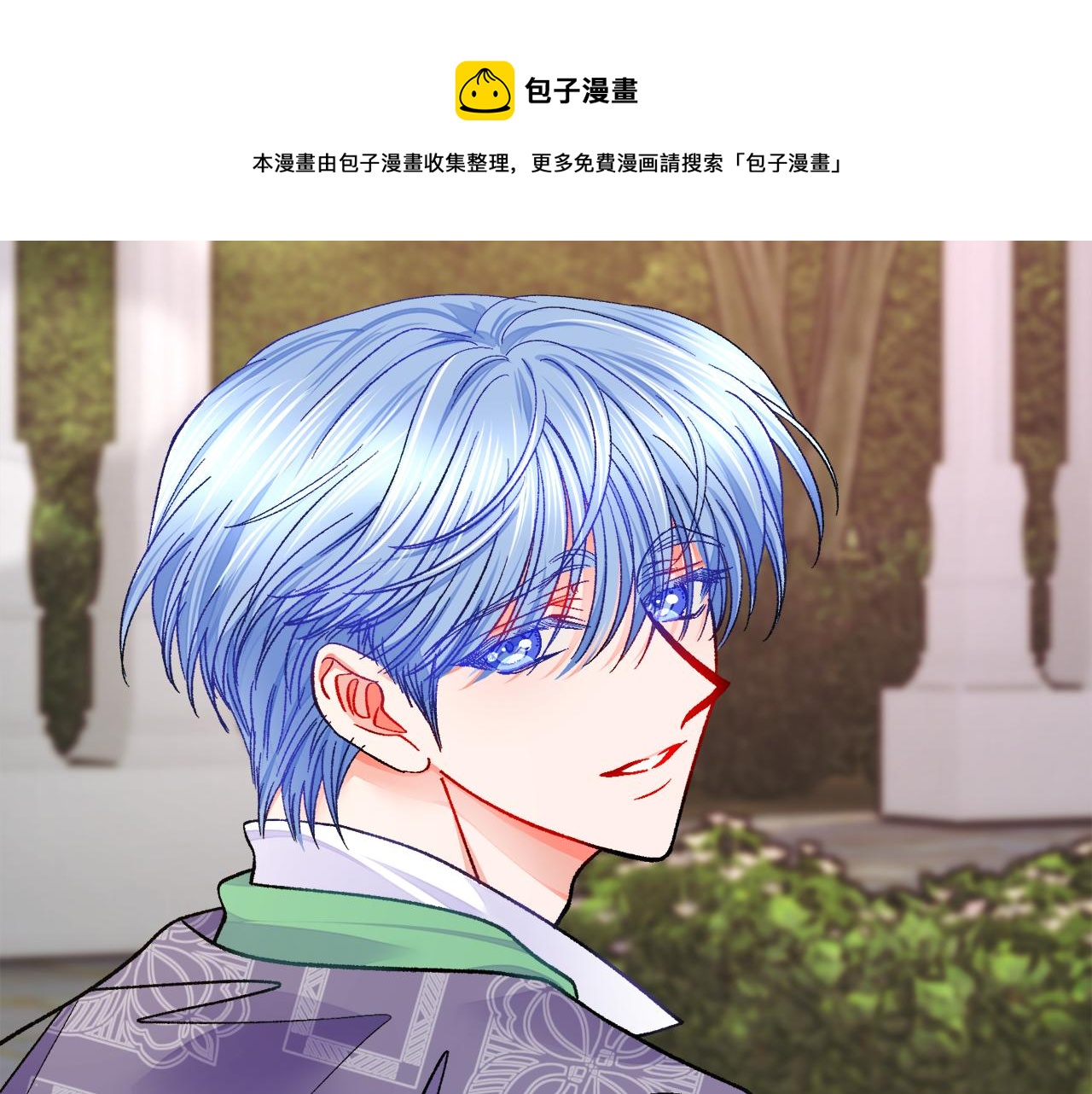 第92话 撮合长辈164
