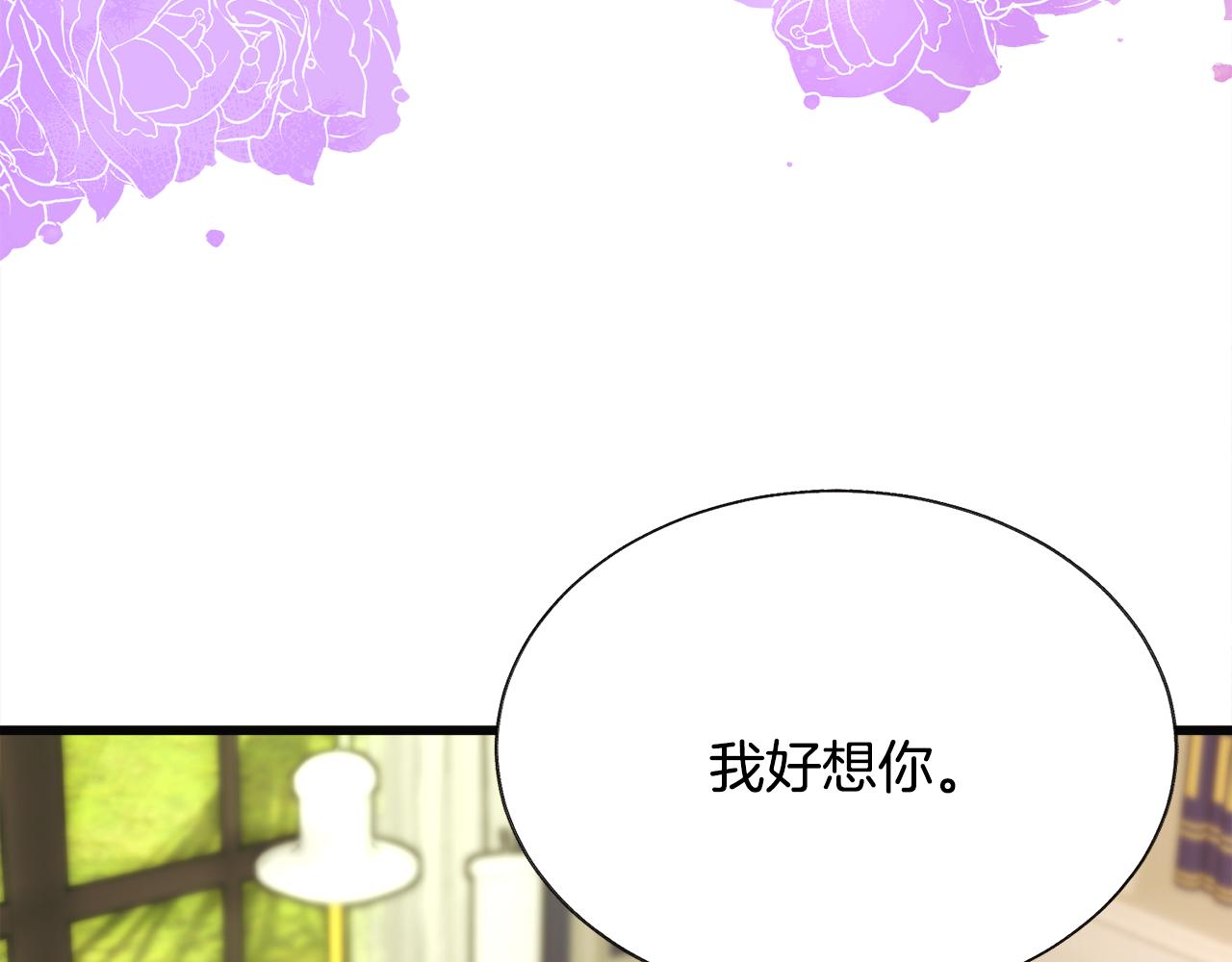 第89话 好婆婆62