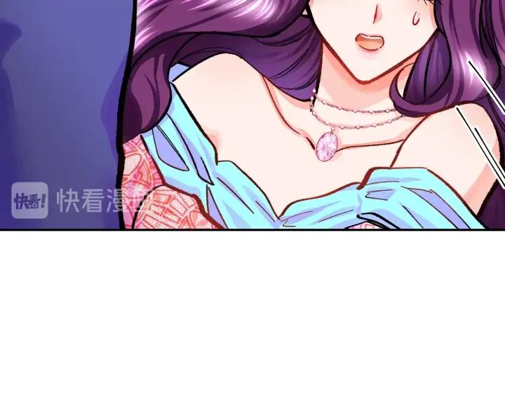 第7话 只要看着我就好66