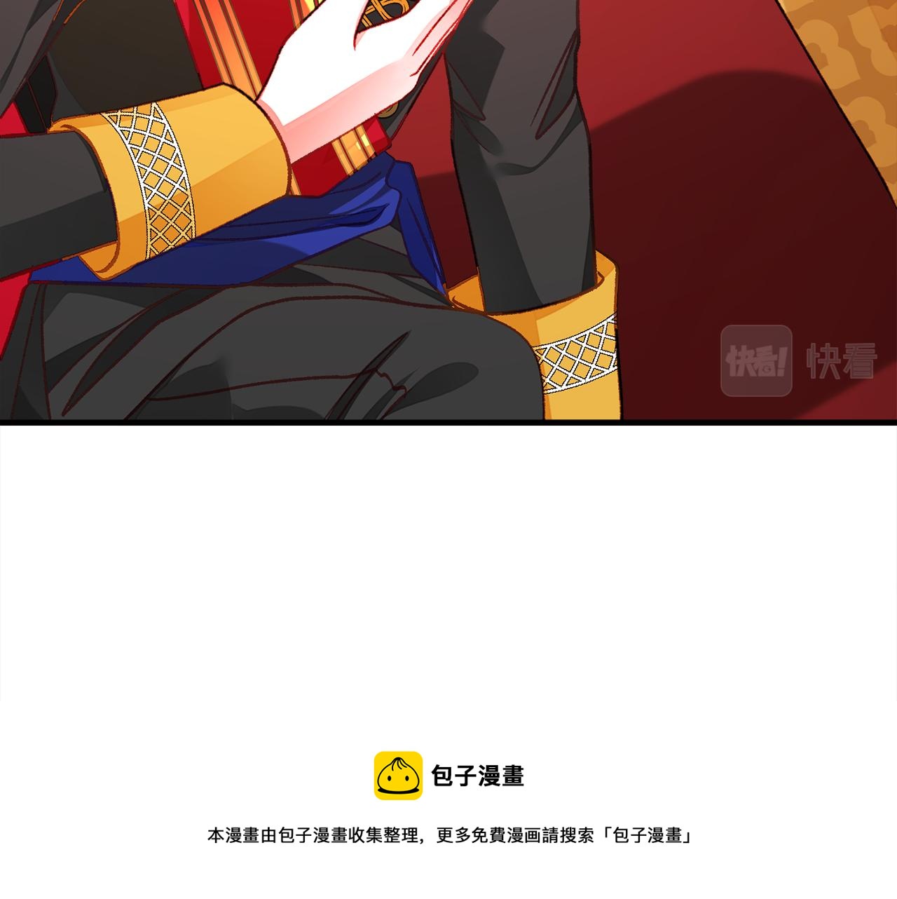 完结篇 我们要幸福30