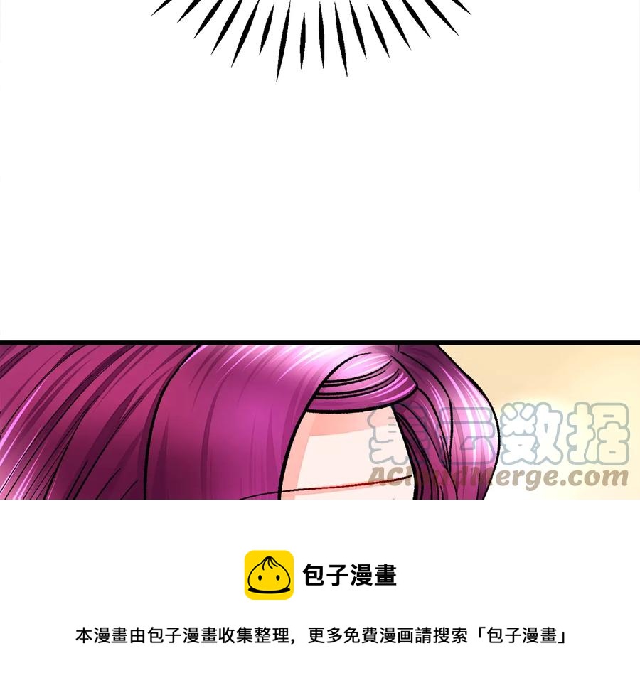 第43话 回到过去8