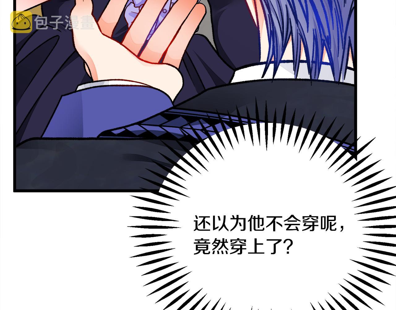 第93话 父母相见198