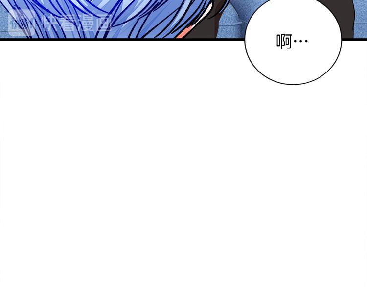 第60话 奇怪的梦136