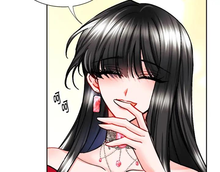 第10话 第一次牵手91