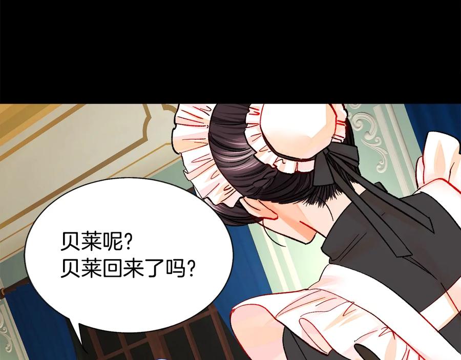 第43话 回到过去65