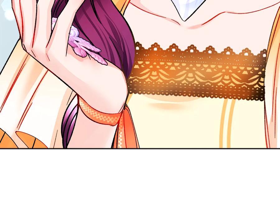 第36话 我是特别的吗？159