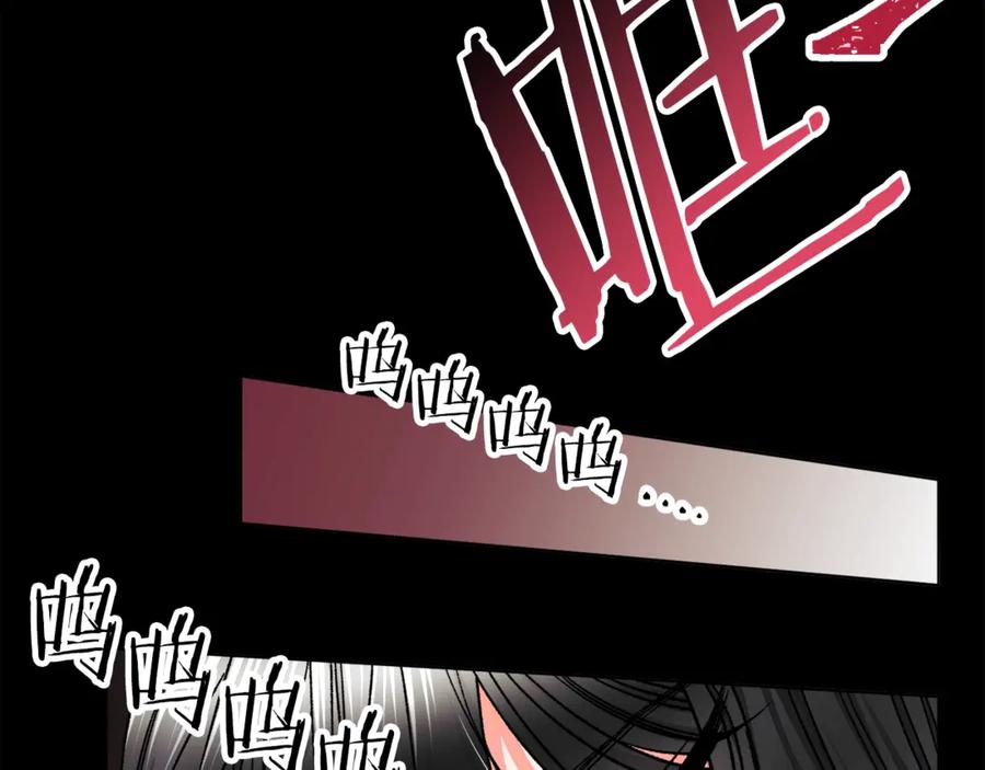 第40话 祭日18