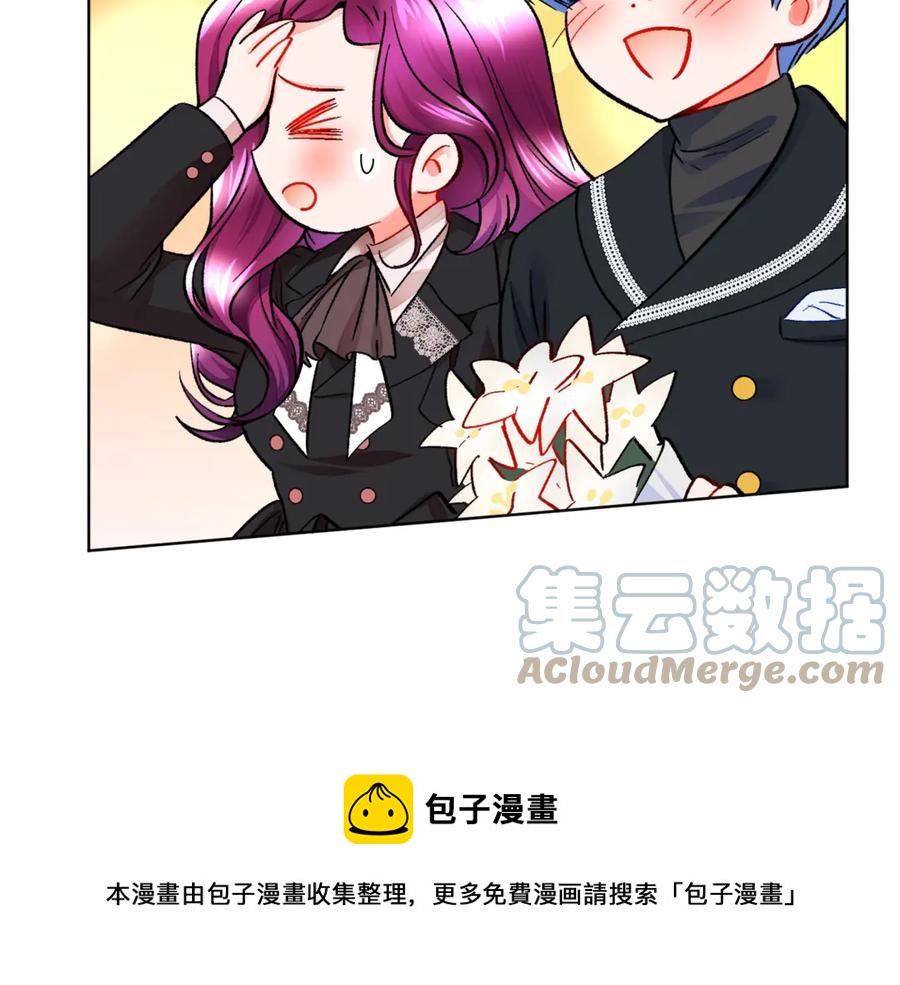 第41话 关于我的另一个世界84