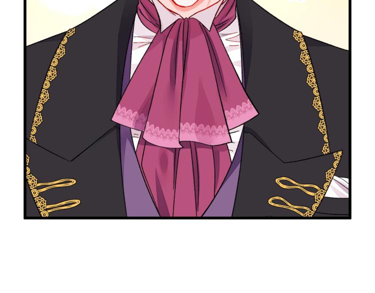 第55话 掌上明珠42