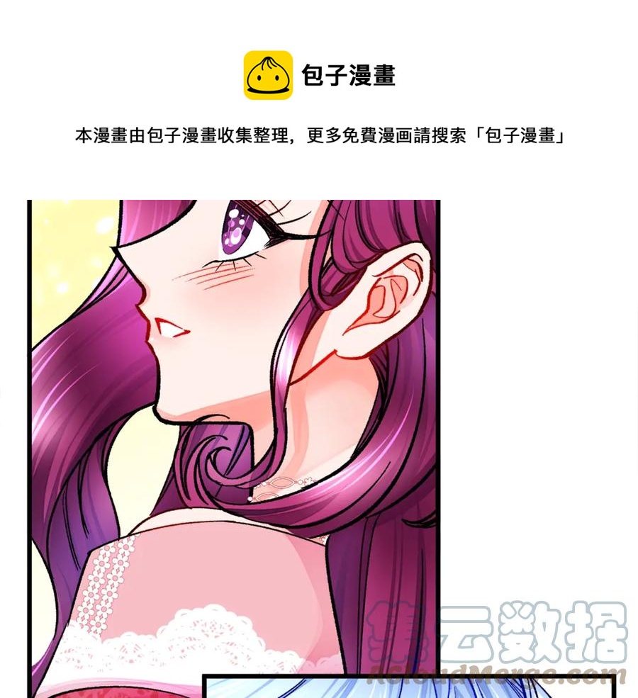 第47话 要喂我吃吗72
