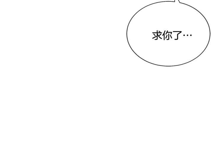 第49话 好像小狗勾144