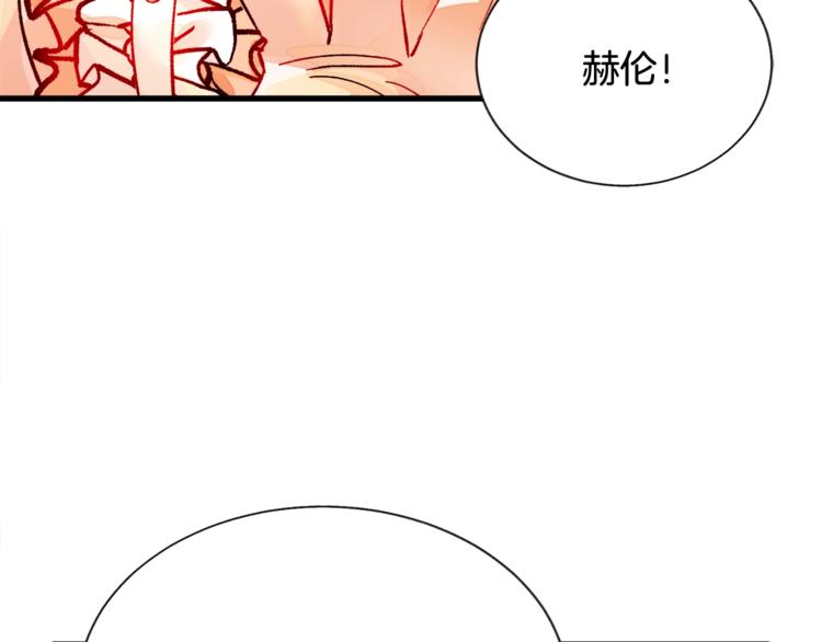 第51话 不认路52